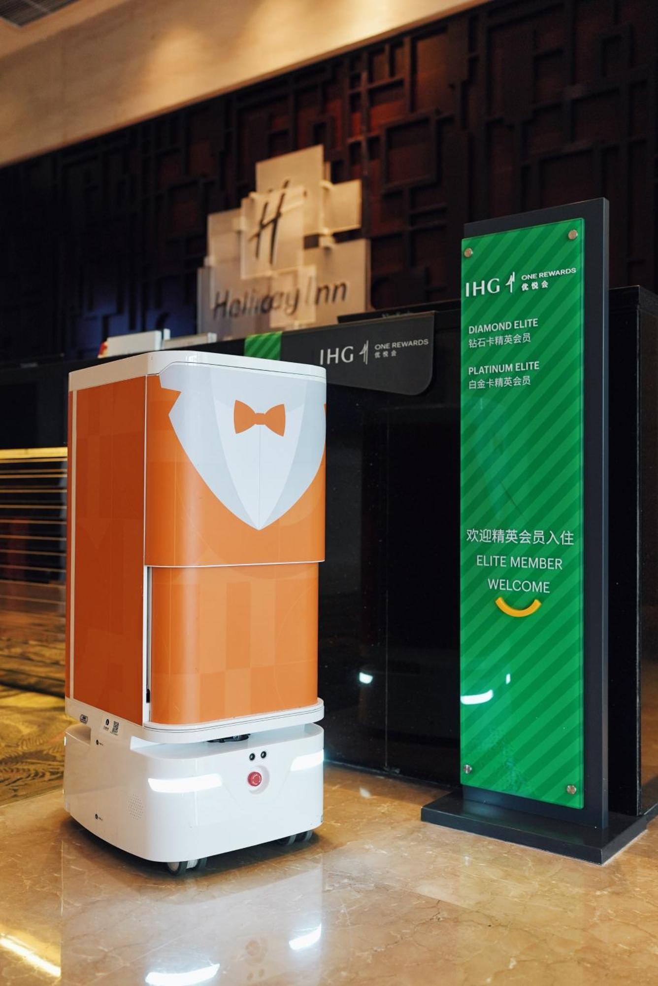 Holiday Inn Chengdu Century City-Easttower Εξωτερικό φωτογραφία