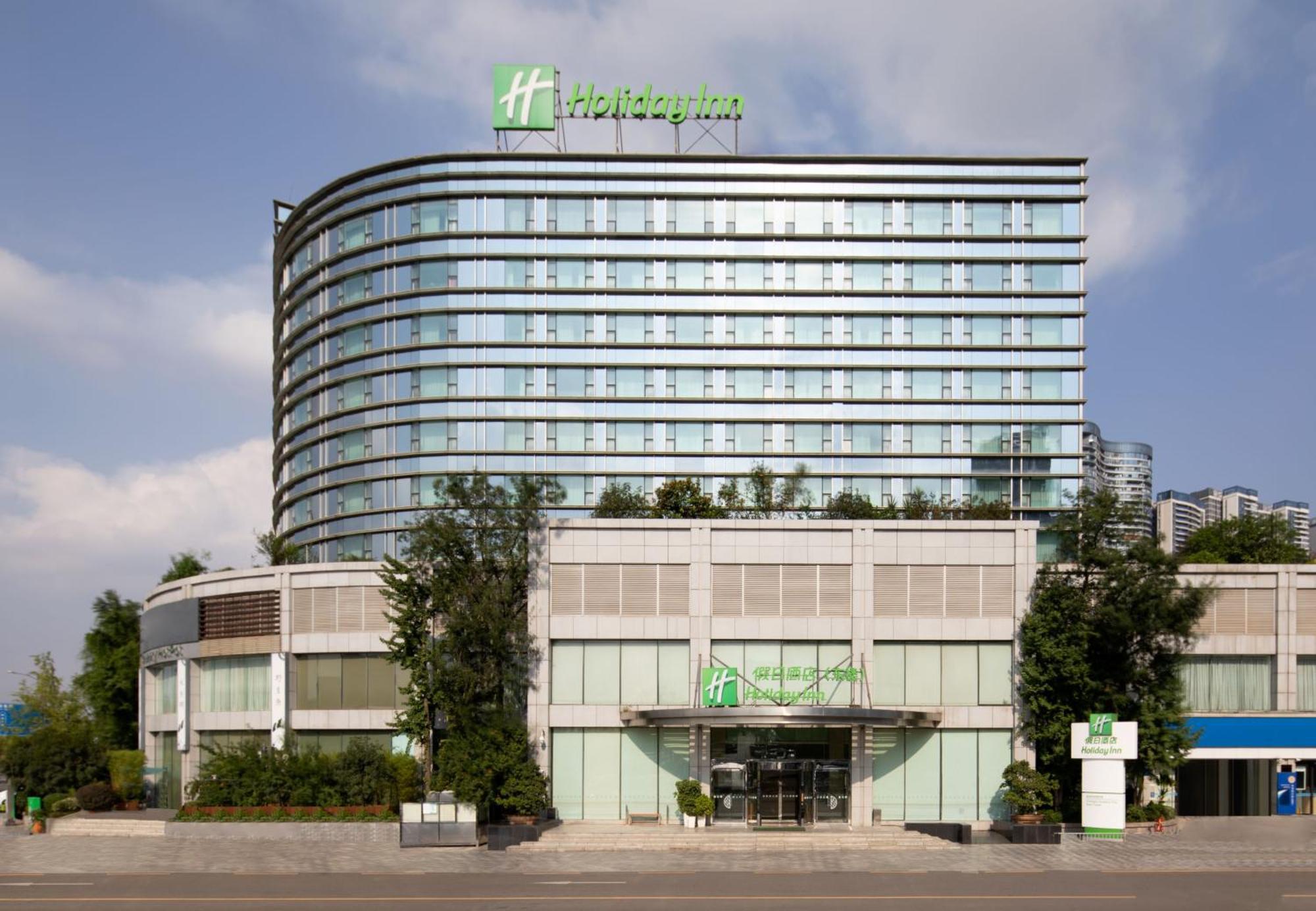 Holiday Inn Chengdu Century City-Easttower Εξωτερικό φωτογραφία