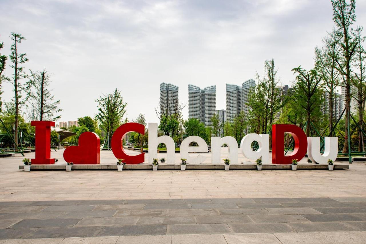 Holiday Inn Chengdu Century City-Easttower Εξωτερικό φωτογραφία
